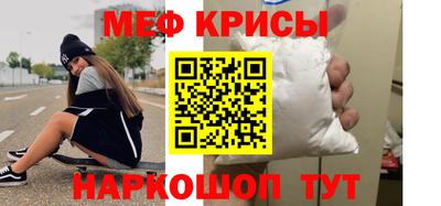 индика Азнакаево