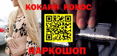 индика Азнакаево