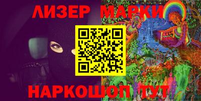 индика Азнакаево