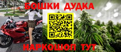 spice Абакан