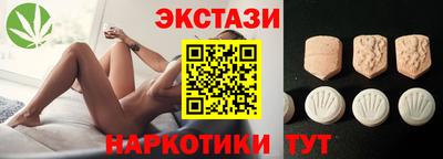 spice Абакан