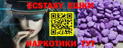 индика Азнакаево