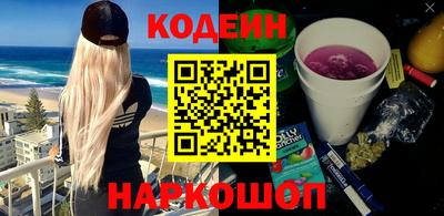 spice Абакан