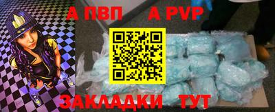 индика Азнакаево