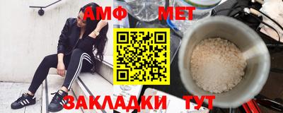 индика Азнакаево