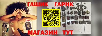 индика Азнакаево