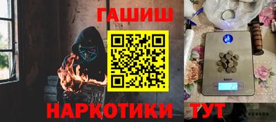 индика Азнакаево
