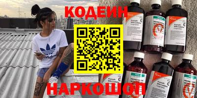 индика Азнакаево