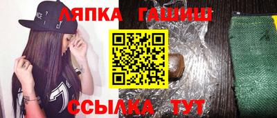 spice Абакан