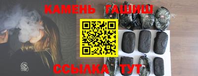 индика Азнакаево