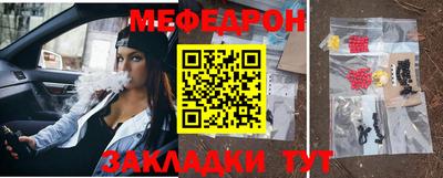 spice Абакан